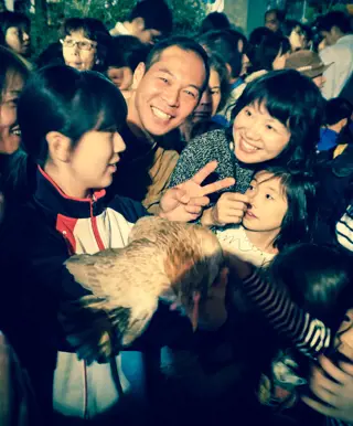 Begegne dem echten Japan